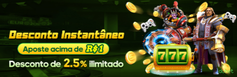 Instant Lottery